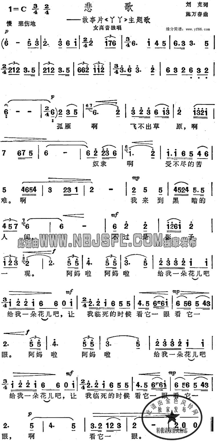衶ѾѾ輪