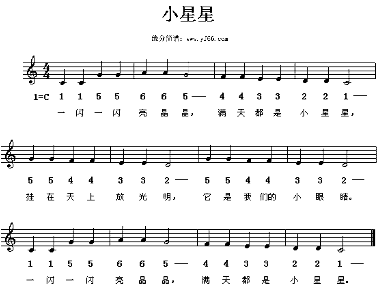 СǼ