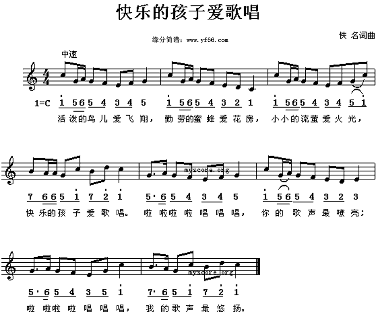 ֵĺӰ輪