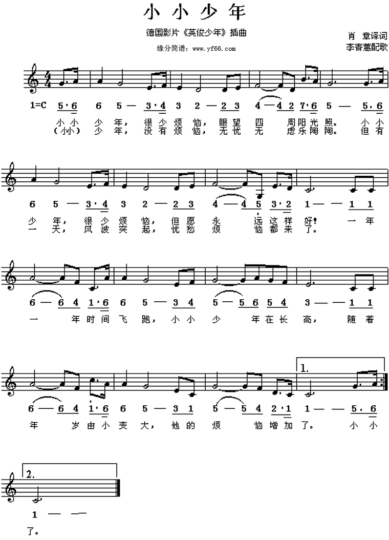 СС(ӰƬӢ)
