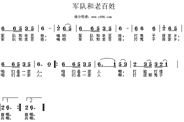 Ӻϰռ