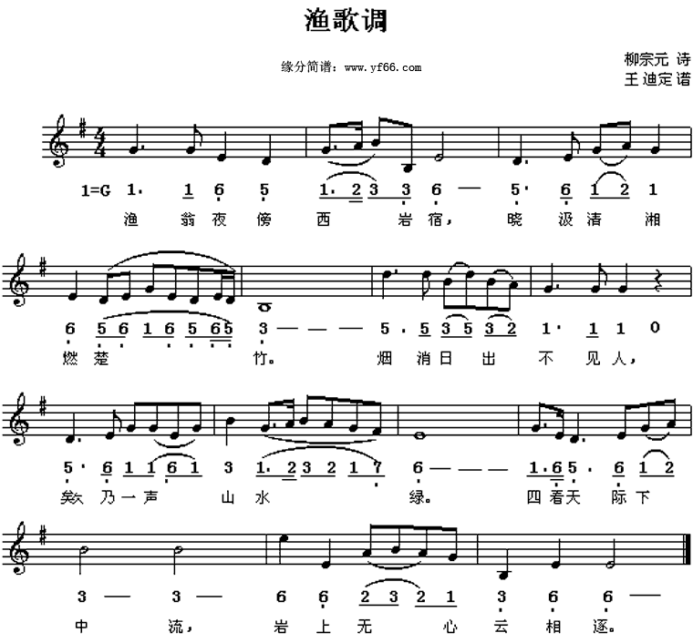 裨֮