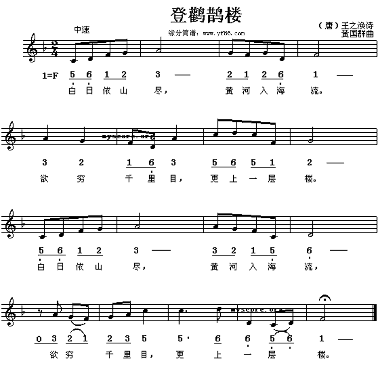 ȵ¥