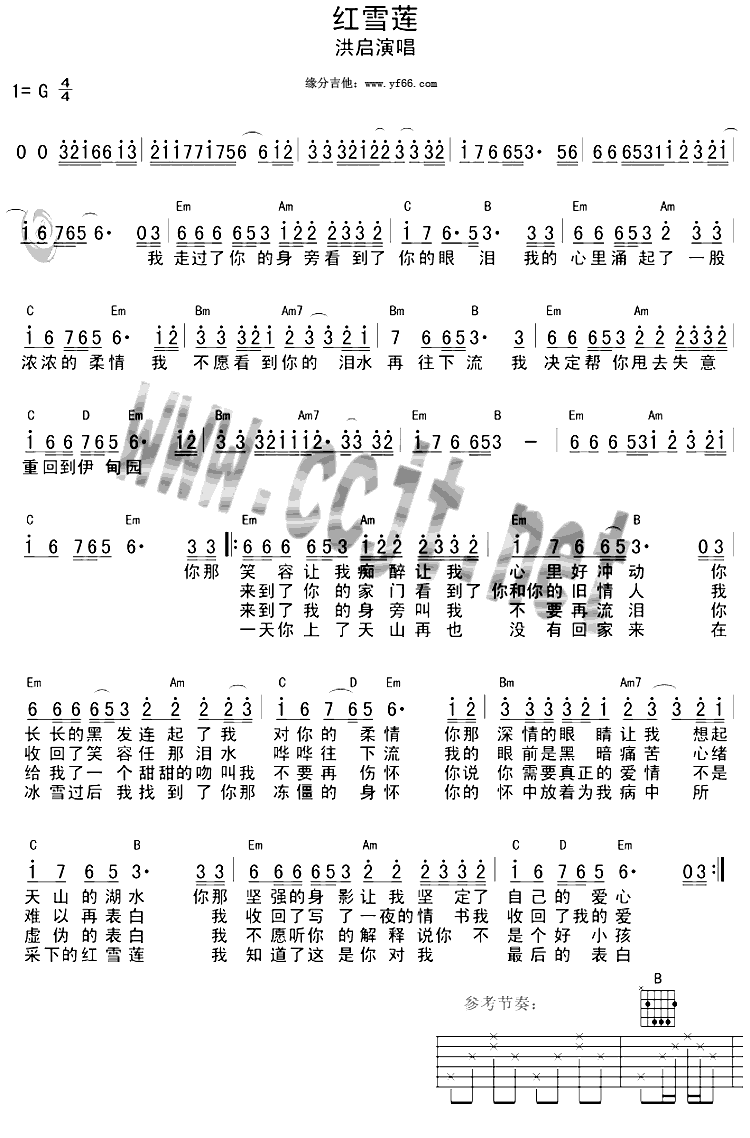 ѩ