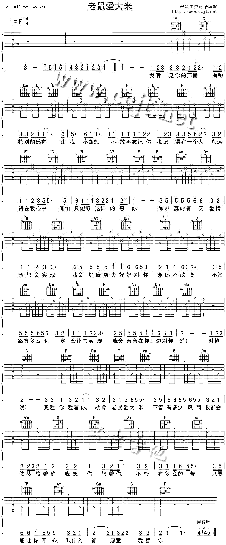 ���󰮴��׼�����