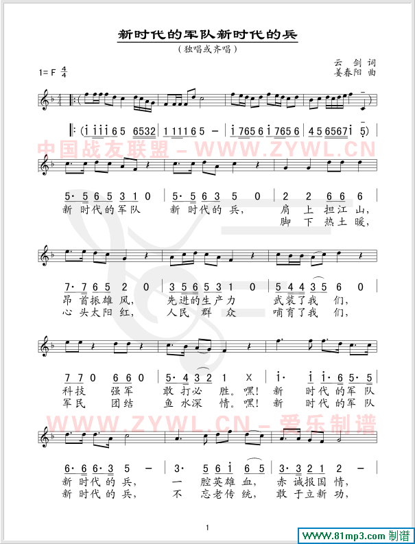 ʱľʱı(/׶)