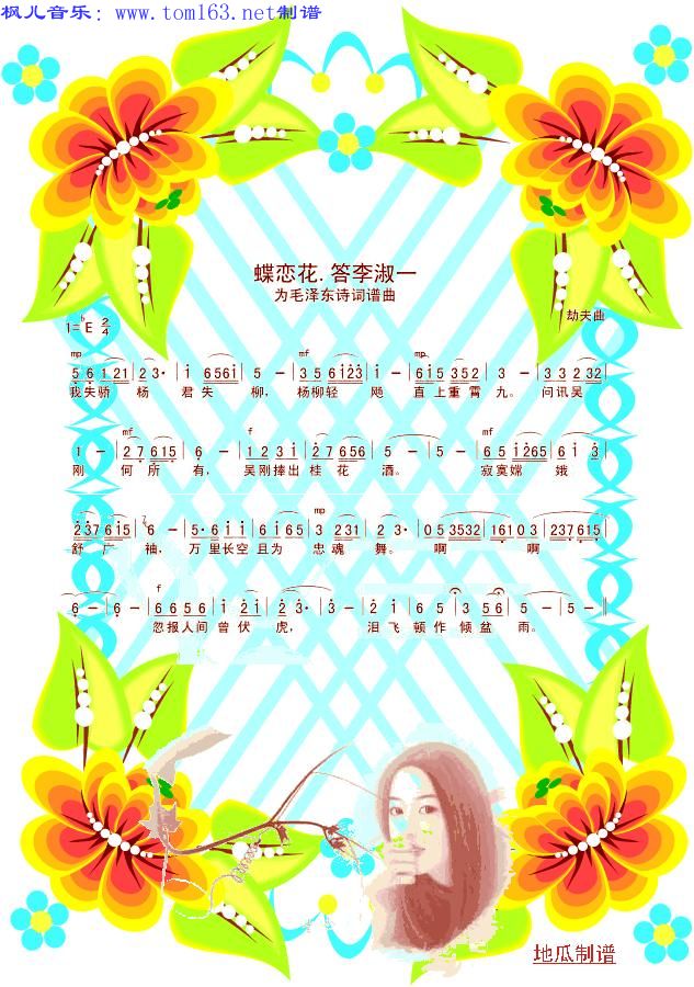 һ(汾һ)