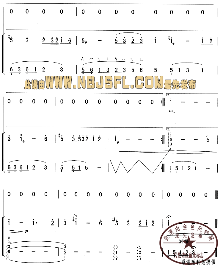ؼ