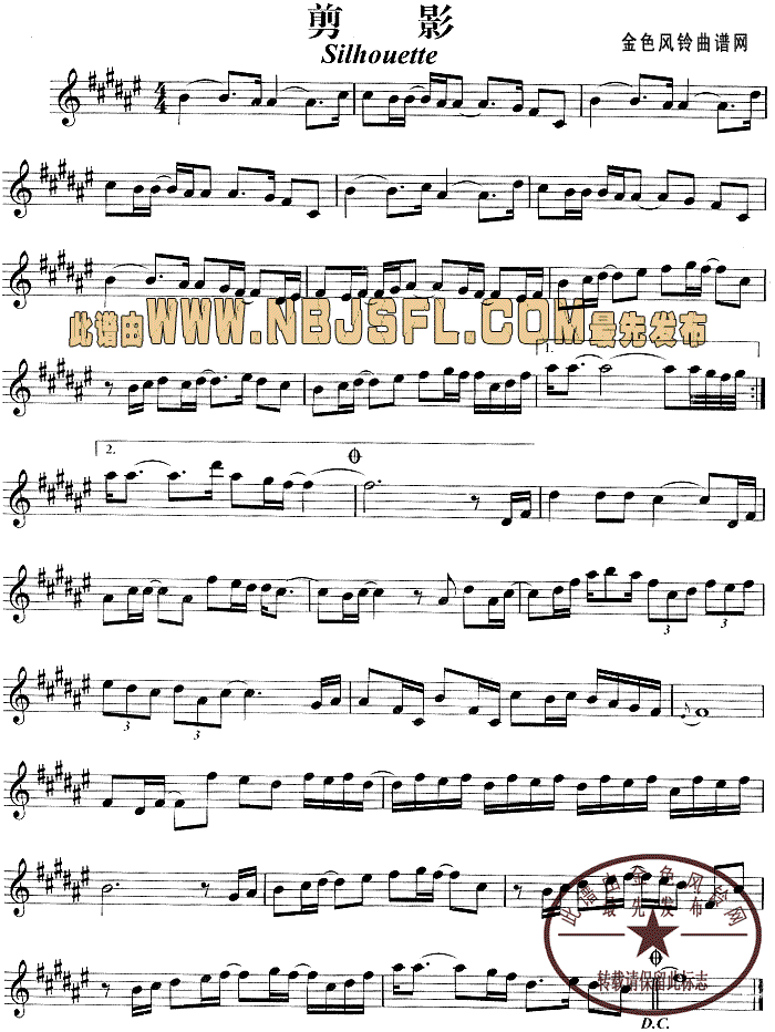 Ӱ