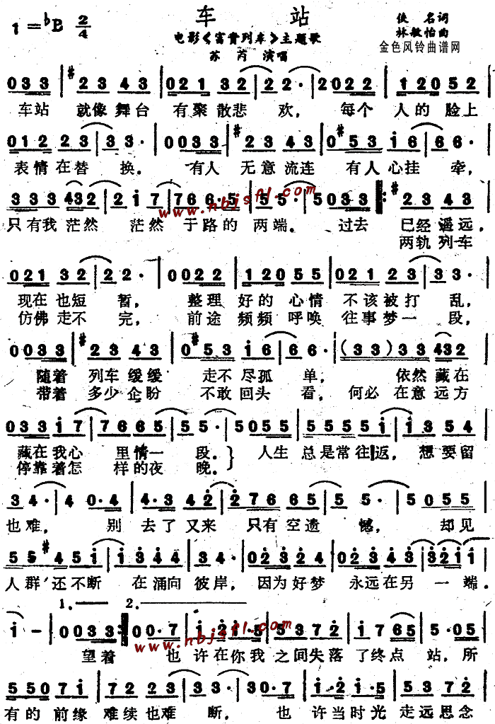 վ(г)