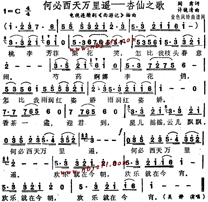 αң(μǡ)