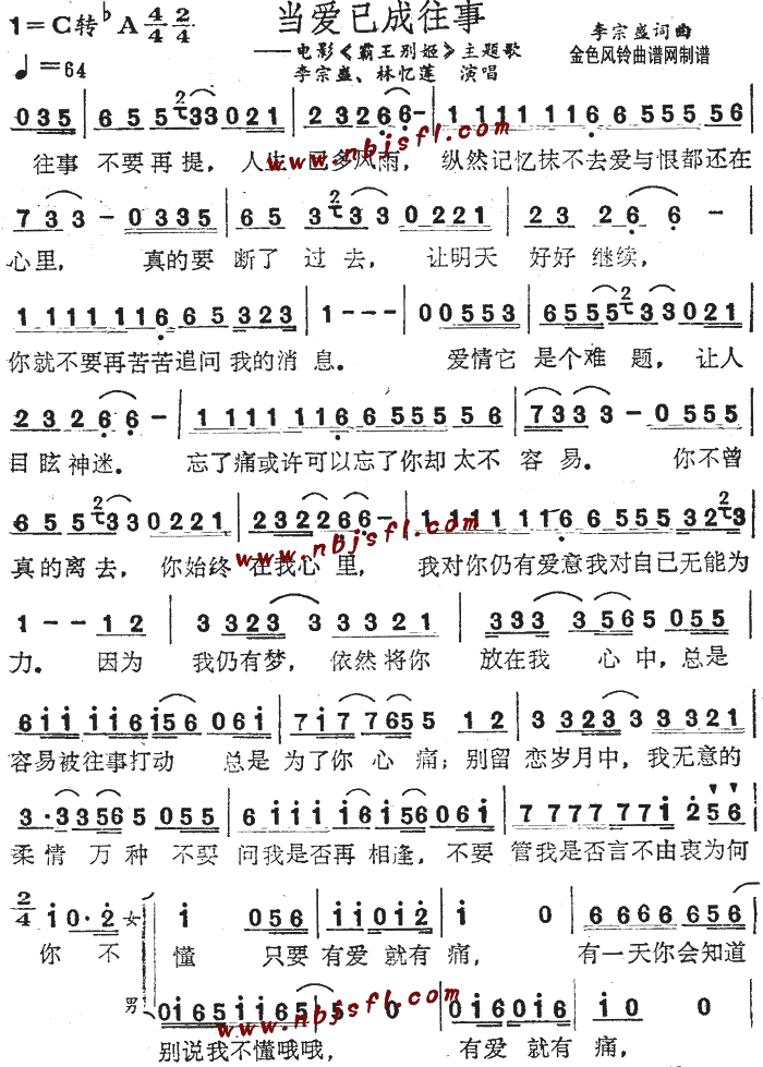 ѳ(𼧡)