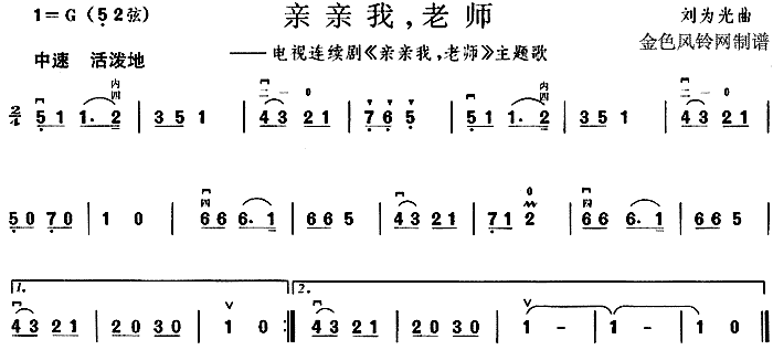 ʦ