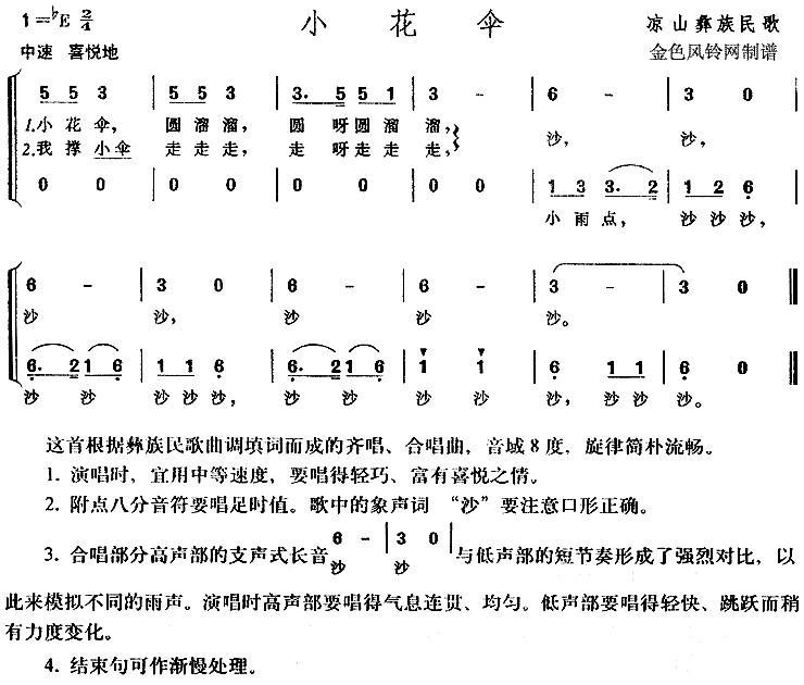 Сɡ(衢ͯ)