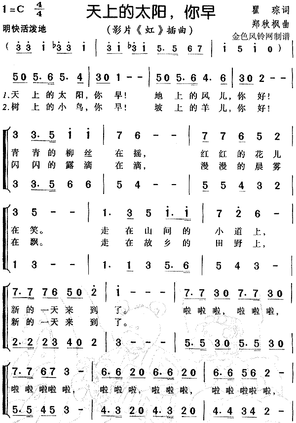 ϵ̫磨硷