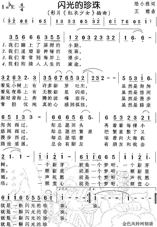 飨Ů