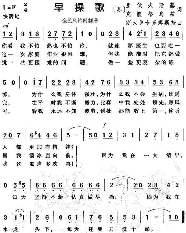 ٸ裨ͯ裩