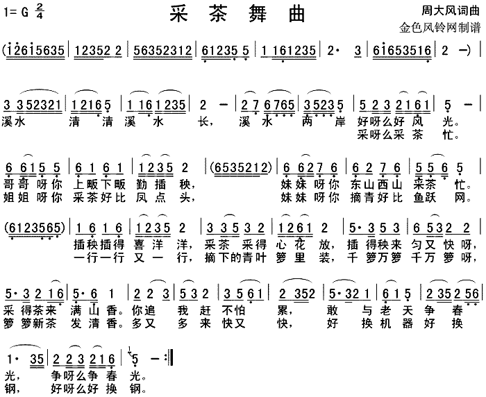 ɲ㽭裩