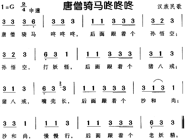 ɮˣ裩