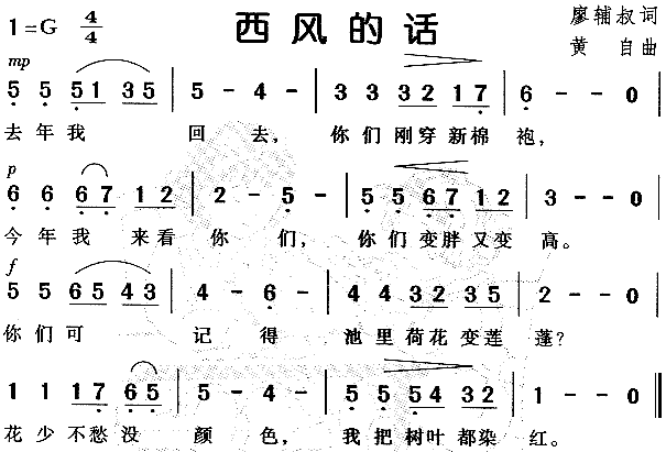 Ļͯ裩