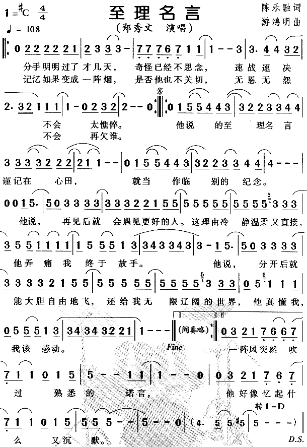 Լ