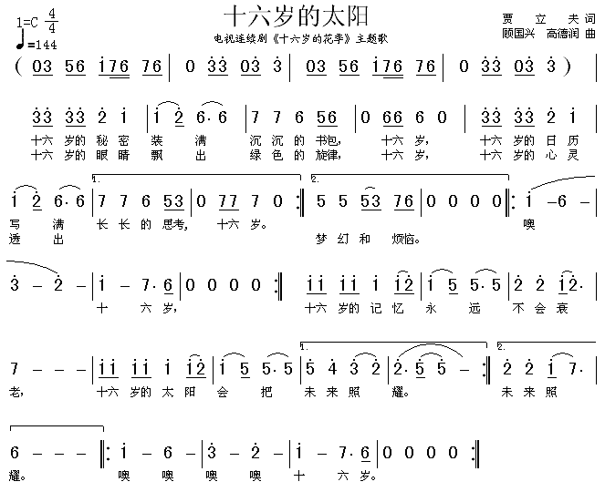 ʮ̫ʮĻ裩