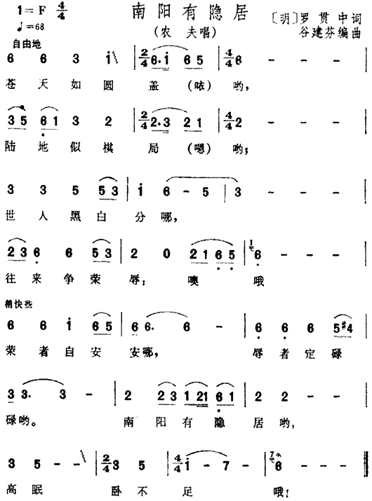 ӣ塷