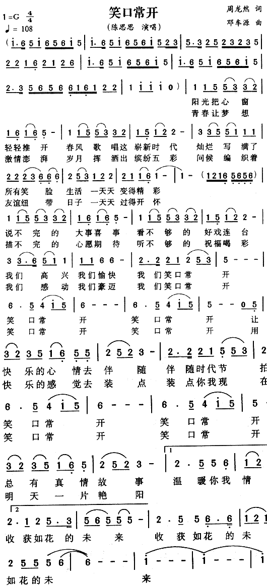 Цڳ