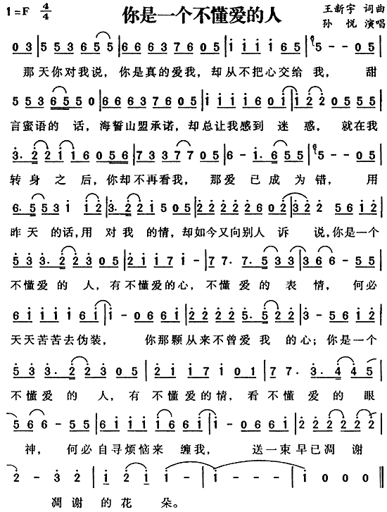 һ˼