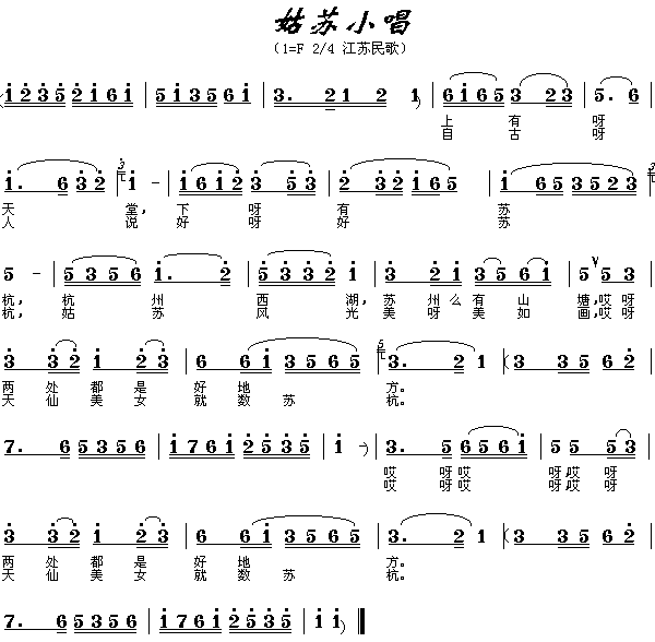 С裩