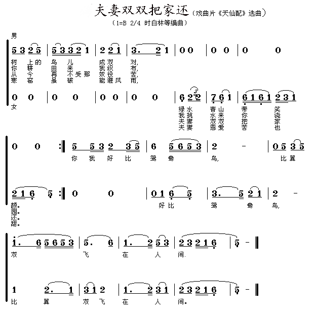 ˫˫Ѽһ