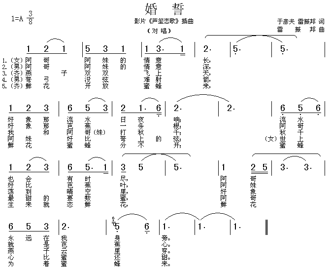 ģӰ«衷