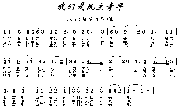 꼪