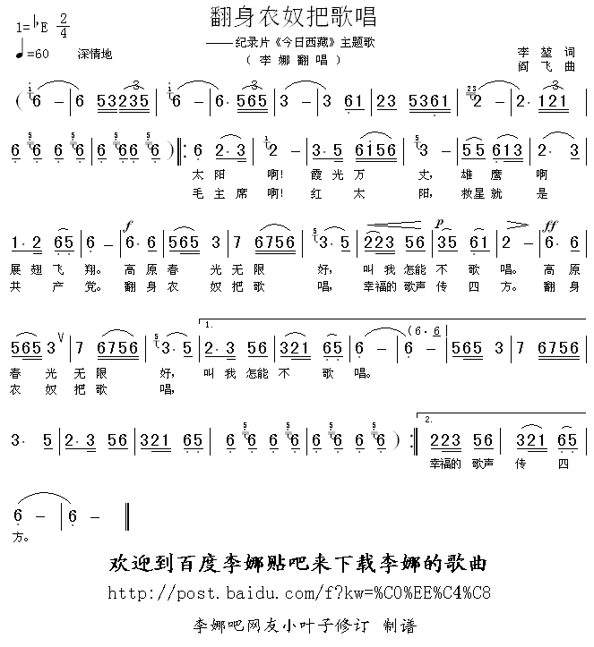 ũūѸ質