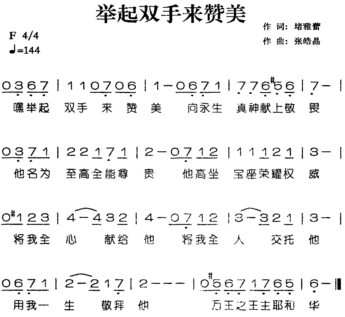 ˫