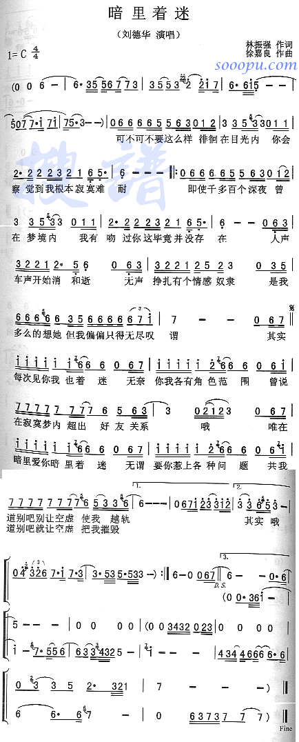 Լ