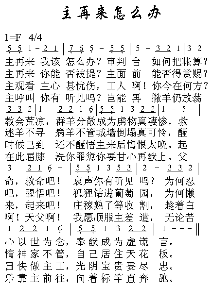 ô켪