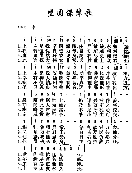 ��̱��ϸ輪����