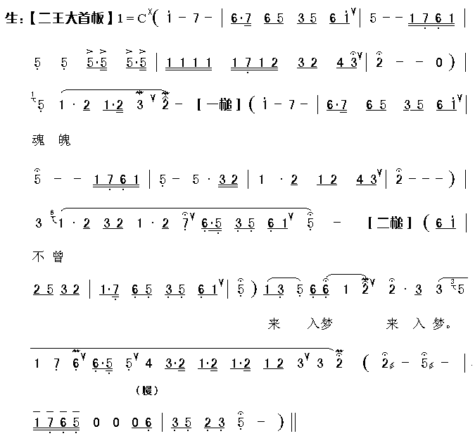 λ깬(Խ)1