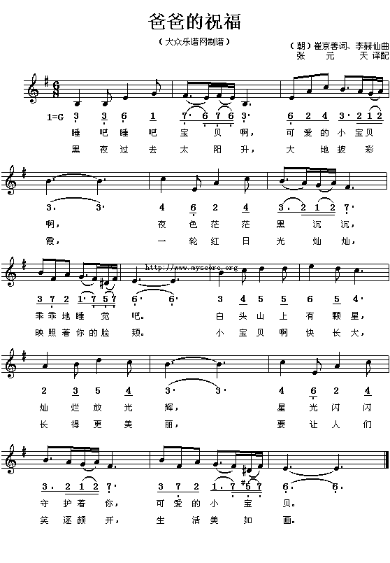 �ְֵ�ף��������