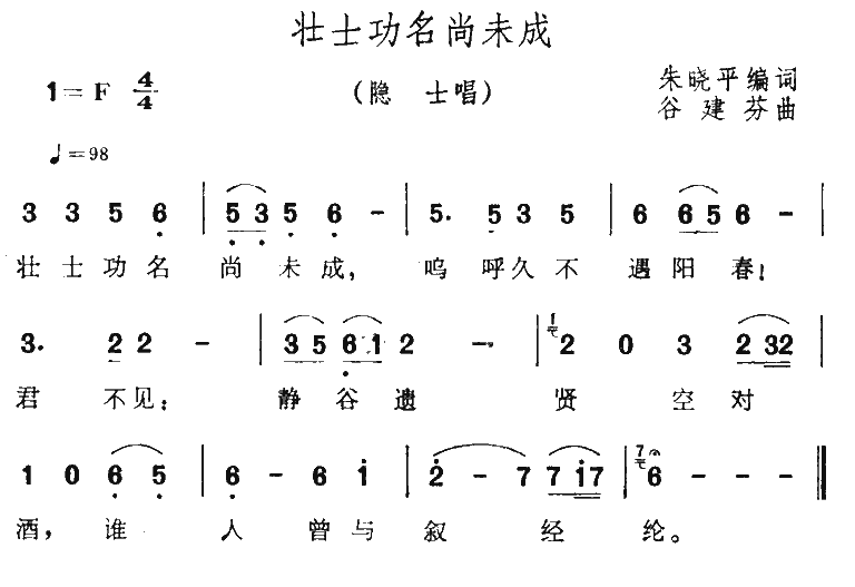 ׳ʿ������δ�ɼ�����