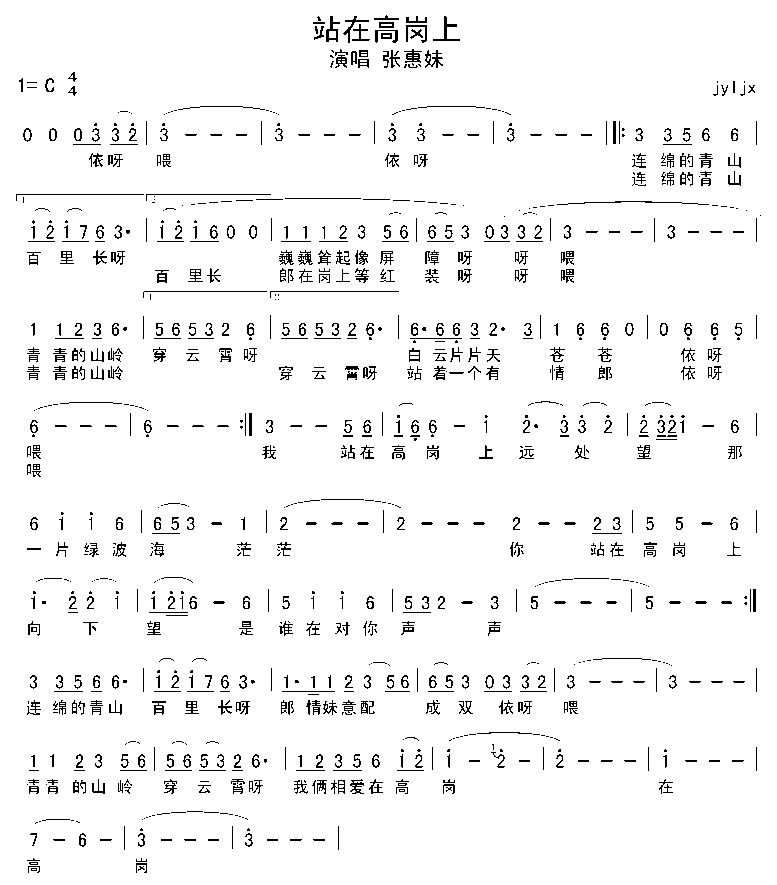 վ�ڸ߸��ϼ�����