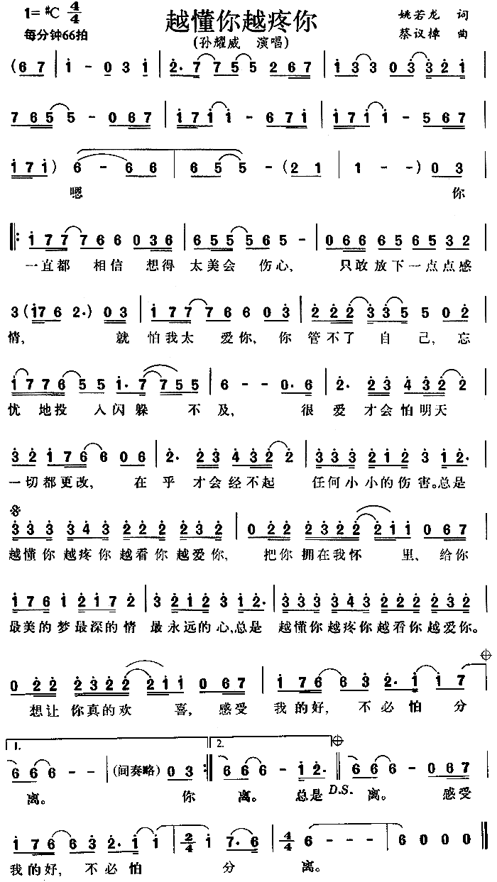 Խ����Խ���㼪����