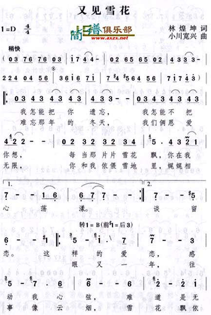 ּѩ