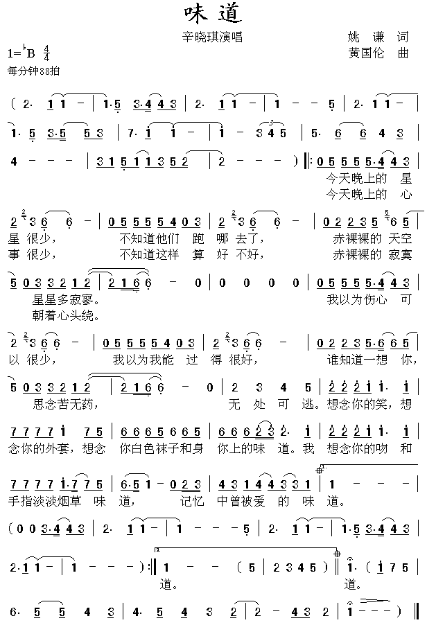 ζ1