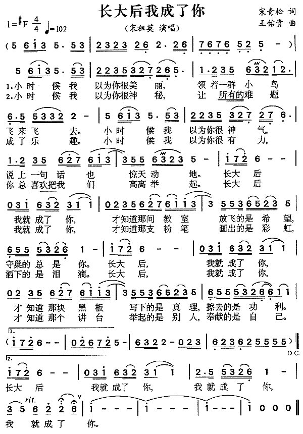 ҳ㼪