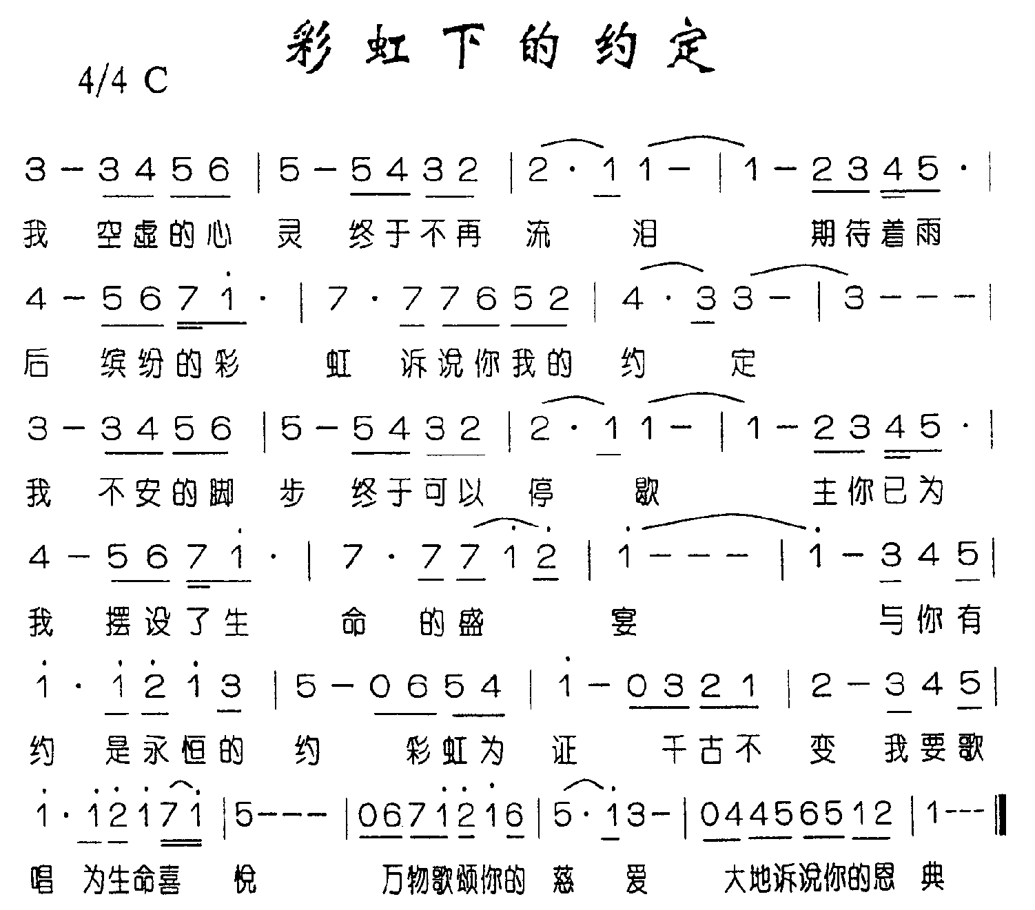 ʺµԼPOP