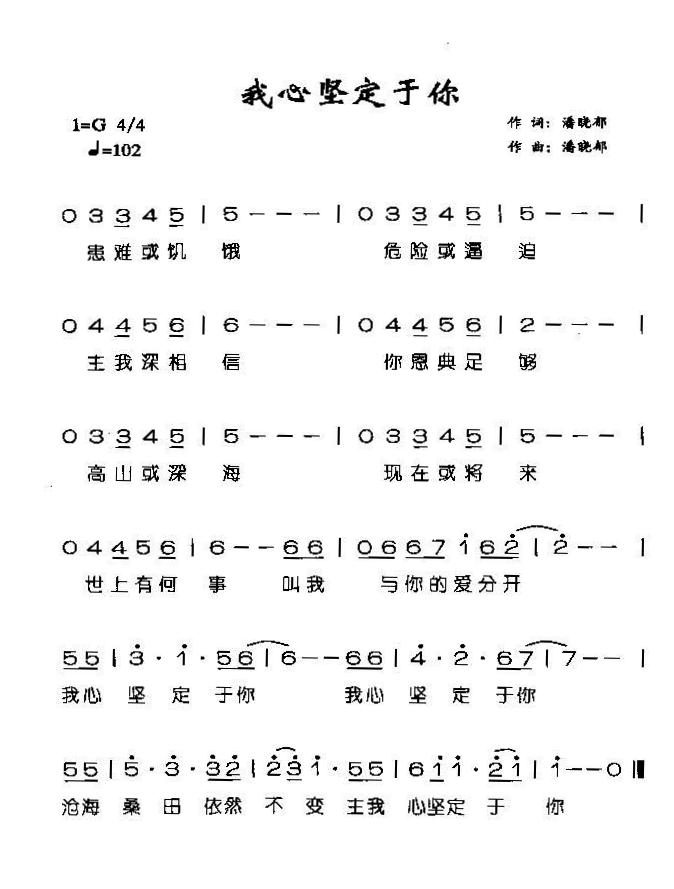 ļᶨ㼪