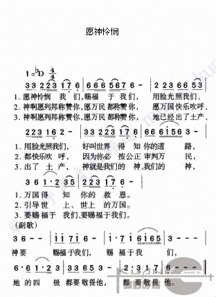 Ը