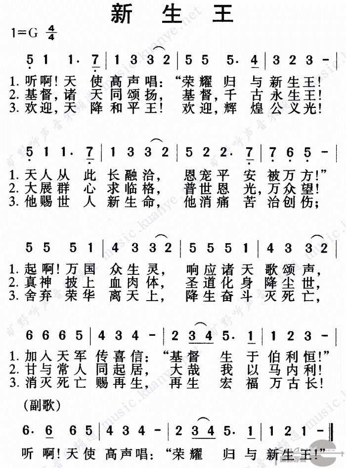 (1)
